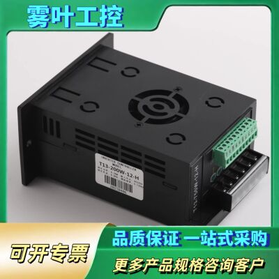 MCU Inside Digtal Technology简易【议价】