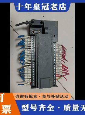 议价PLC CPU226 CN，型号6ES7 216-2B可维修