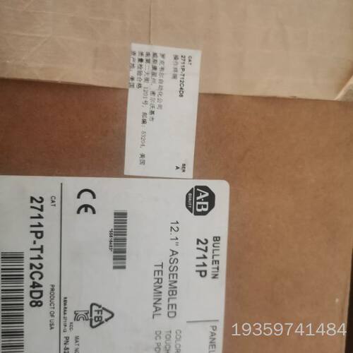 22PD010N103  11台  1900议价