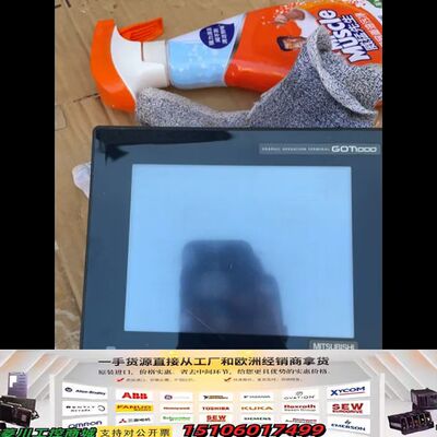 触摸屏 GT1155-QSBD-C产品 成色如图议价