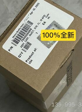 沃特世进样阀 18Kpsi 货号:700006069，格详谈