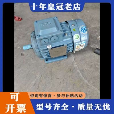 议价ABB电机 0.75千瓦2级卧式安装库存没有使用过，想要的可维修