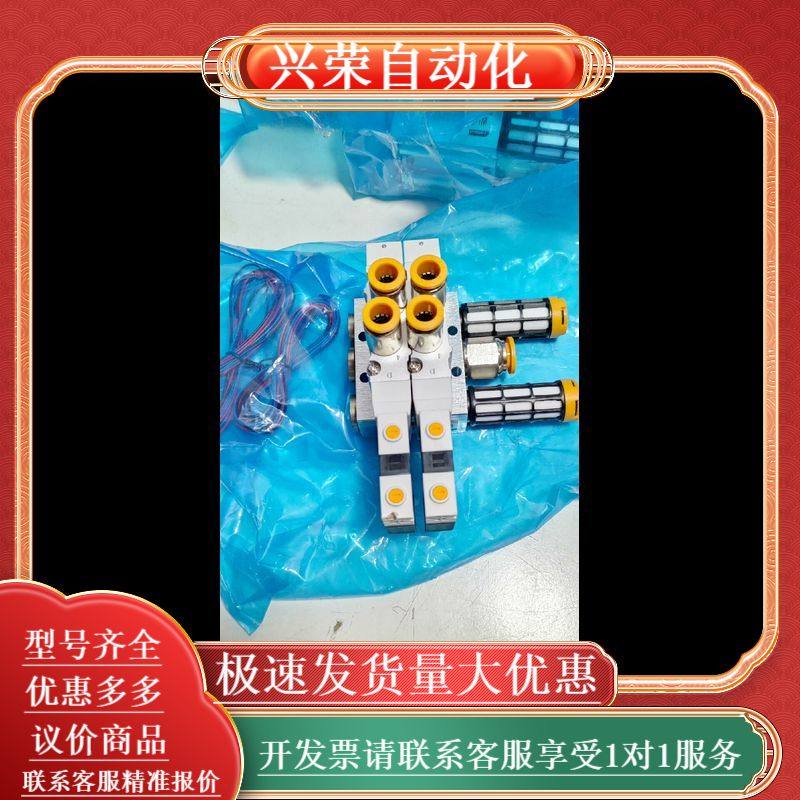 SV522-2D-C8E4-U-1M 亿太诺 SV5222-