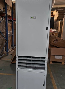 议价维谛 NetSure 7100 CK1-Y1高频开关电源 4维修