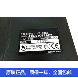 三菱阅读器模块A1SD35ID1 A1SD75P2 A1SD778M A1SD62DE A1SD75M1