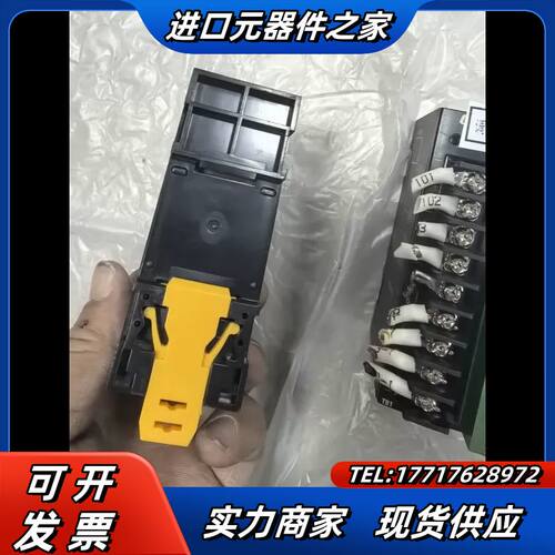 东方电机MSC-1调速器 现货议价