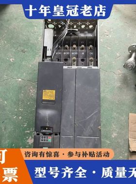 议价430变频器6SE6430-2UD38-8FB0 90可维修