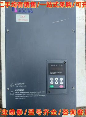 设备久菱变频器JV3000