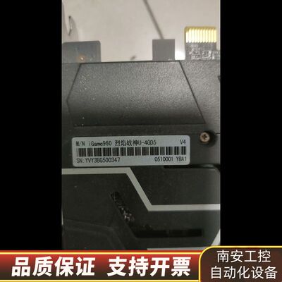 七彩虹 GTX960 烈焰战神U-4GD5 显卡，单询价