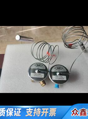 ALCO膨胀阀 XB 1019 NW100-1B  XB