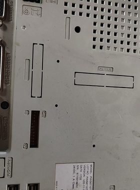 海泰克触摸屏PWS6710T-P，图，，24V(议价)