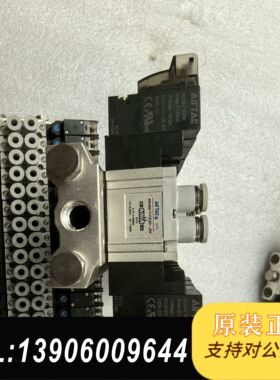 irTac/ 电磁阀 7V0520-J04 24只