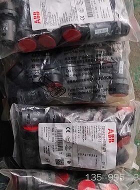 ABB按钮，CP1-10R-11，红色，还20个，CP1-详谈