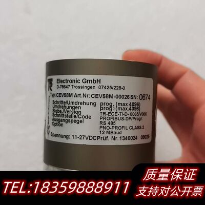 TR帝尔编码器CEV58M-00026，，制造.议价