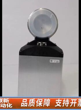 VAT 61234-KAGY-AFL2 Butterfly