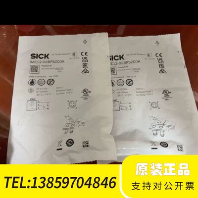 西克1040731接近开关传感器IME12-02BPSZC0议价