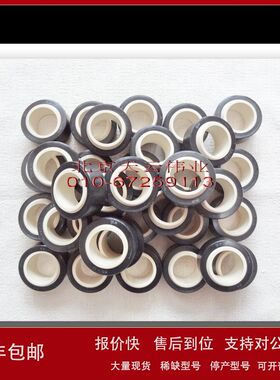 免维护塑料关节轴承塑料轴承角支轴承KGLM-16KGLM-20KGLM议价