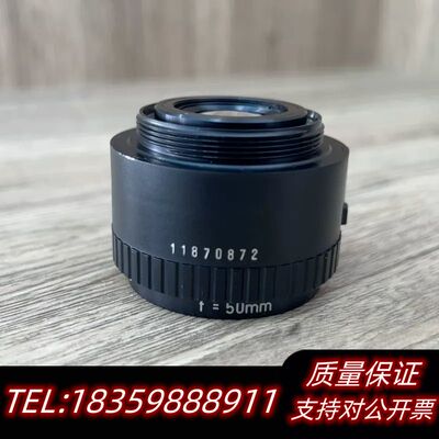 罗德刚Rogonar-S 50mm 1:2.8微距摄影镜头.议价