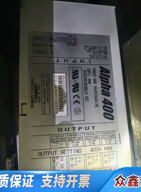兰达LAMBDA  MA4000440A/ME电源，