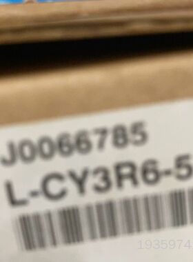 SMC无杆CY3R6-50共2支888！议价