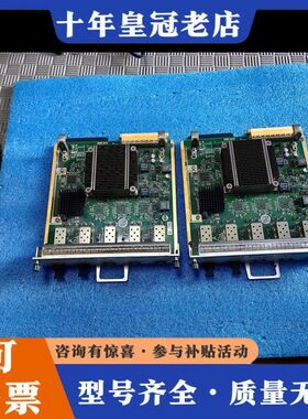 议价CX600业务子卡，CX-S101-5X10GBase LA可维修