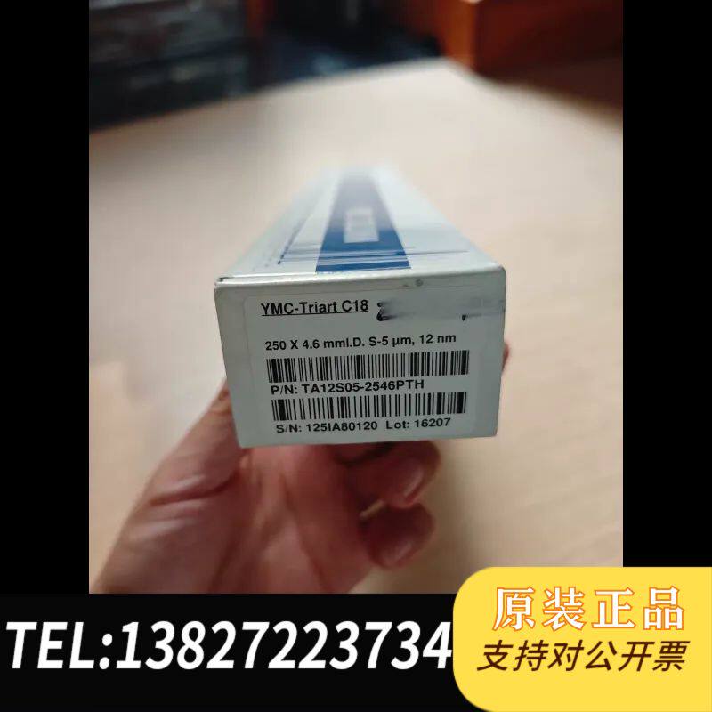 YMC Triarc C18液相色谱柱， 货号 TA12S0
