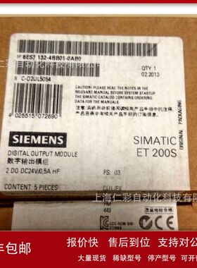 6ES7132-4BB01-0AB0 6ES7132-4BB01/4BB31/4FB01/4HB01-0AB0议价