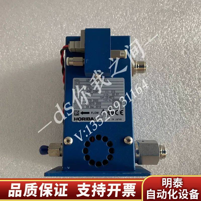 流量计议价LF-F404M-A-EVD  7g/min询价,电子元器件市场,其它元器件,淘宝优惠券,粉丝福利购,淘宝优惠卷