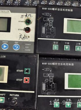 MAM-680(B)(100)，详谈