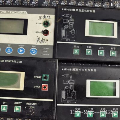 MAM-680(B)(100)，详谈