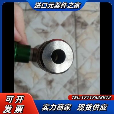 Varian高精度He氦气校准漏泄标准，议价