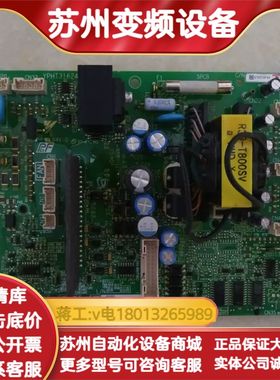 驱动板ETC710143   变频器AB4A0165AB