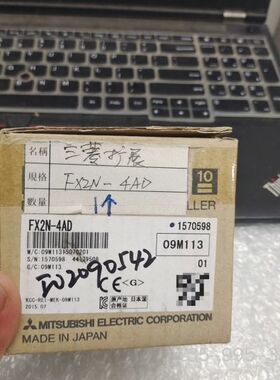 FX2N-4ADplc模块盒码一致详谈