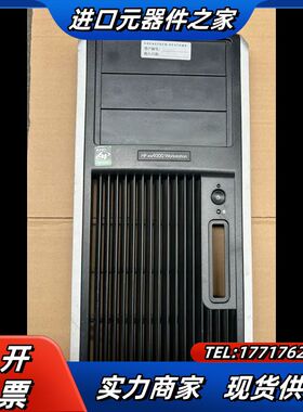 HP XW9300 工作站机箱 面板  的九成新成色议价