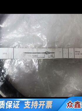 【速发】PTR-M温度传感器，TP1305M，1107-