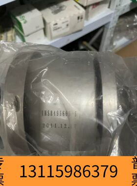 众桦1HSB495663-S议价