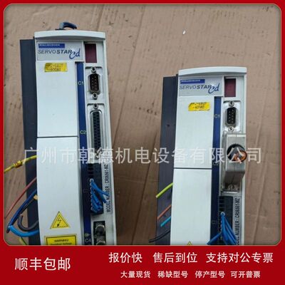 KOLLMORGEN科尔摩根伺服驱动器LR03565 LR06565 LR10565维修议价