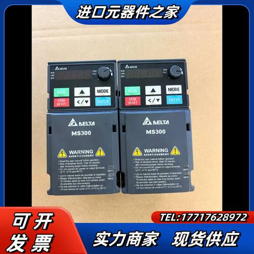 VFD2A7MS43ANSAAMS300变频器议价