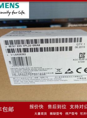 6ES7214-1AD22-0XB0SIMATICS7-200CPU 224紧凑型设备DCStromvers