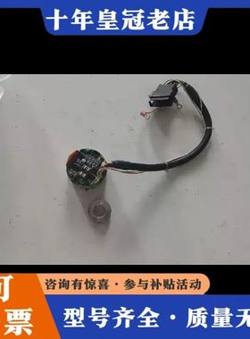 议价MBE1024-3-TA 三菱主轴编码器  TS5262N2可维修