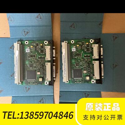 DER11B SEW变频器编码器接口卡 08243077议价