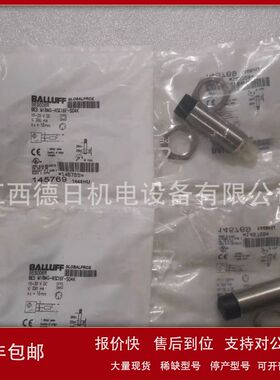 BOS0292（BOS R81K-PA-PR10-02）全新巴鲁夫现货实拍议议价