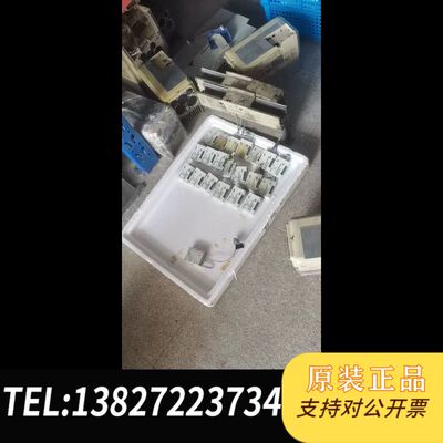伦茨e82ev系列通讯模块io板端子板各都有e82zaf议价