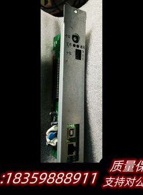 海湾GST-INET-03A第三方平台传输卡用于GST500询价