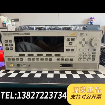 HP83620B 20G信号源，机，带高稳选件，