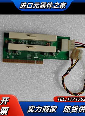 IPPC-6152A研华工控主板PCI扩展板  ，原议价