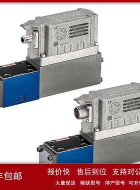 R901381804  4WRPEH6CB24L-3X/M/24A1  Rexroth比例阀议价