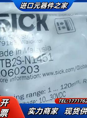 全新德国西克GTB2S-N1451光电开关，现货，议价