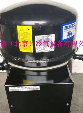 布里斯托H2NG244DREF适用 H2NG244DBEE H2NG244DPEF 20匹压缩机