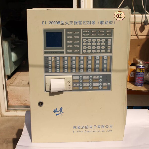 拆机依爱 EI-2000M型火灾报警控制器配件 J-EI62